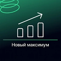 Золото не остановить: новый максимум на рынках