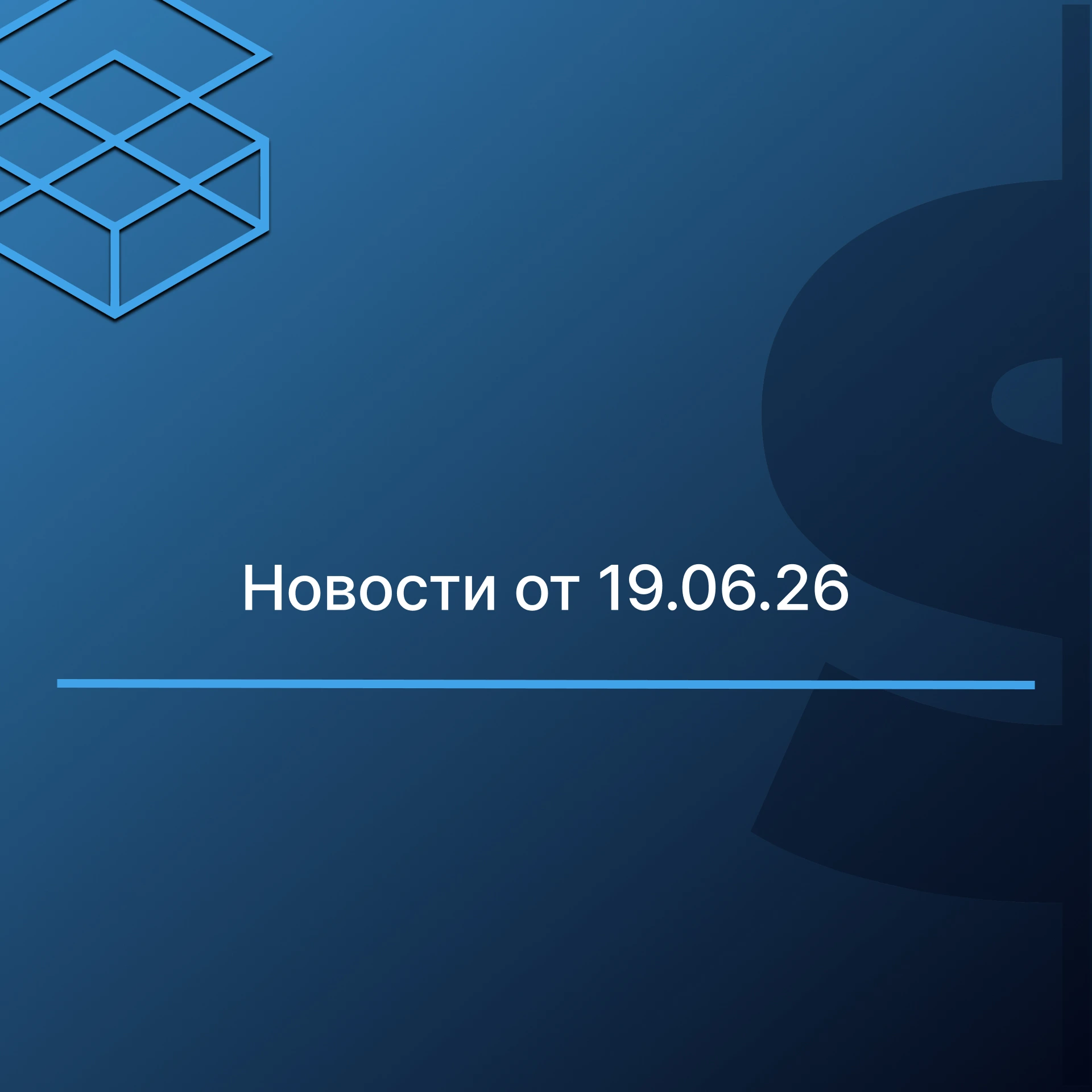 СЕРЕБРО ПРОДОЛЖАЕТ ПАДЕНИЕ