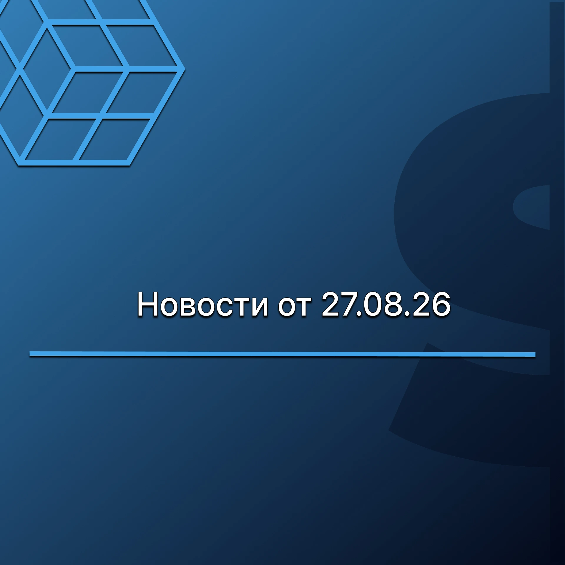 СЕРЕБРО ПРИБЛИЖАЕТСЯ К ДВУХМЕСЯЧНЫМ МАКСИМУМАМ