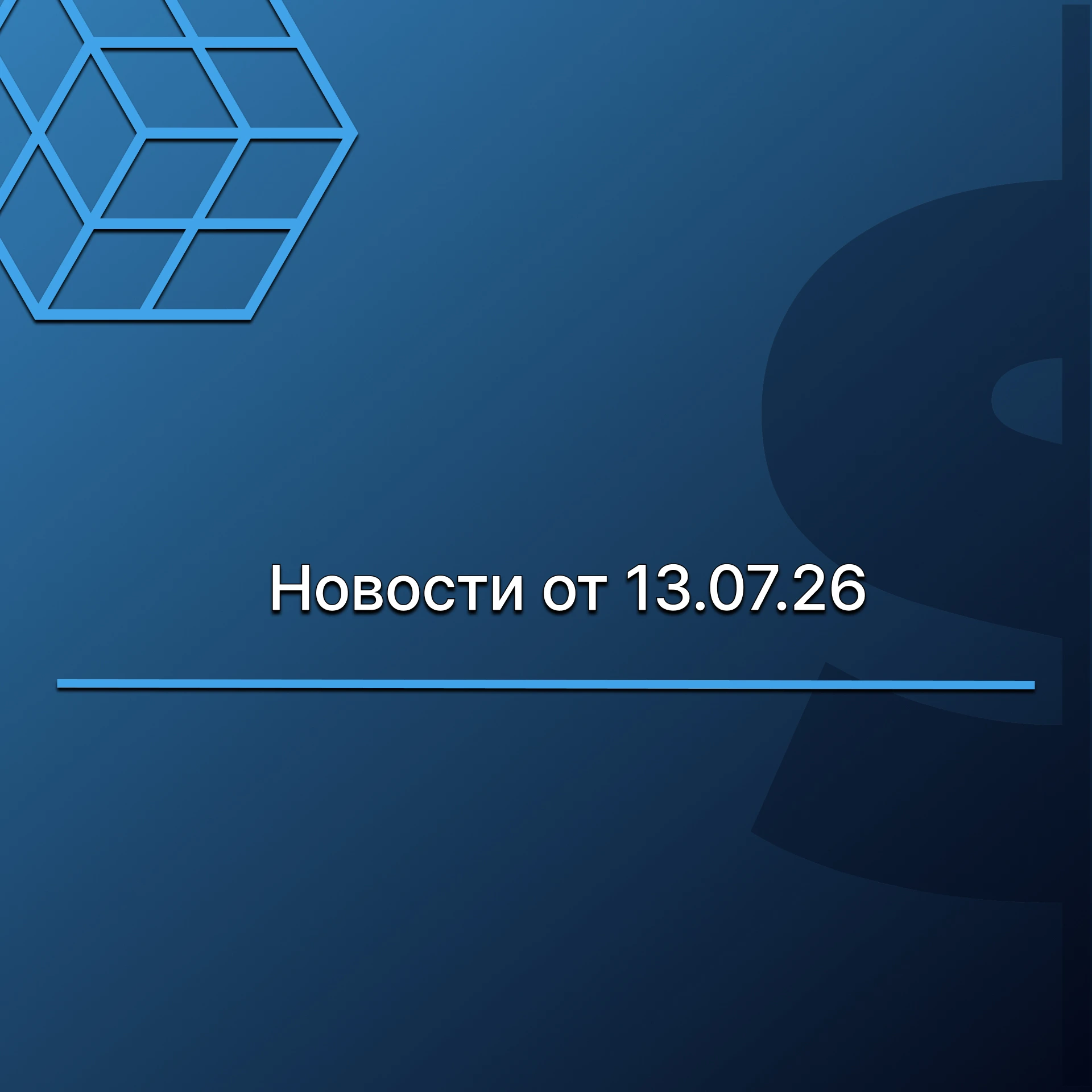 ЗОЛОТО ОТКРЫВАЕТ НЕДЕЛЮ В МЕДВЕЖЬЕМ НАСТРОЕНИИ