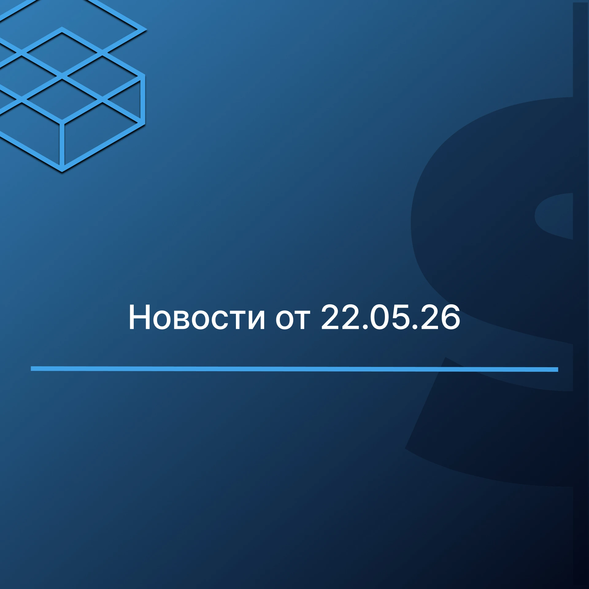  ЗОЛОТО ЗАВЕРШАЕТ НЕДЕЛЮ БЕЗ ИЗМЕНЕНИЙ