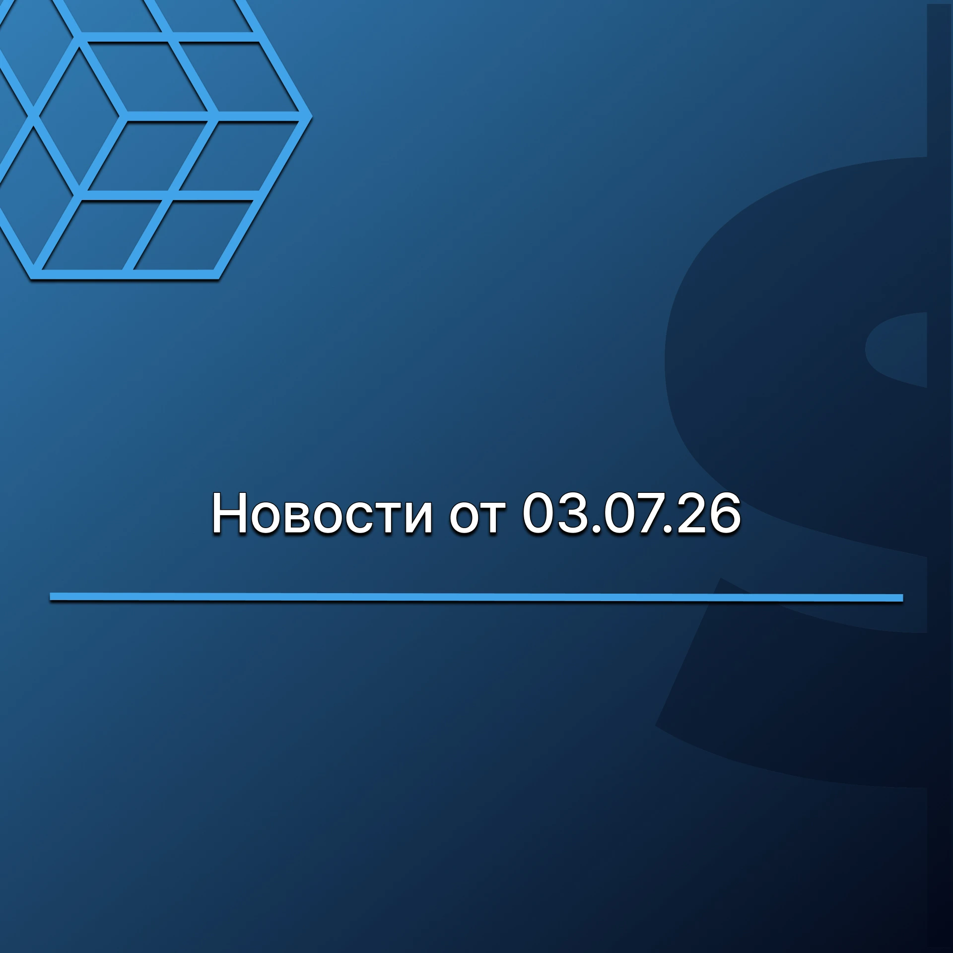 ЗОЛОТО РВАНУЛО К $4200